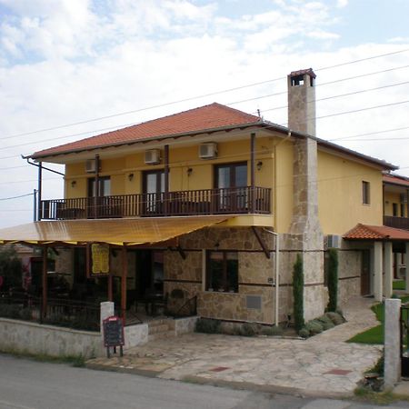 Olympia Guesthouse Vergina Dış mekan fotoğraf