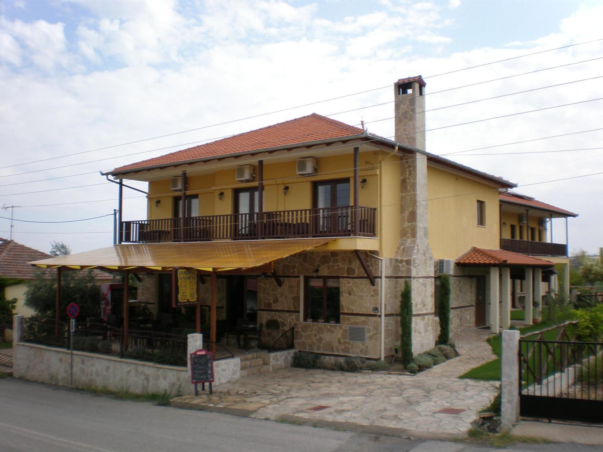 Olympia Guesthouse Vergina Dış mekan fotoğraf